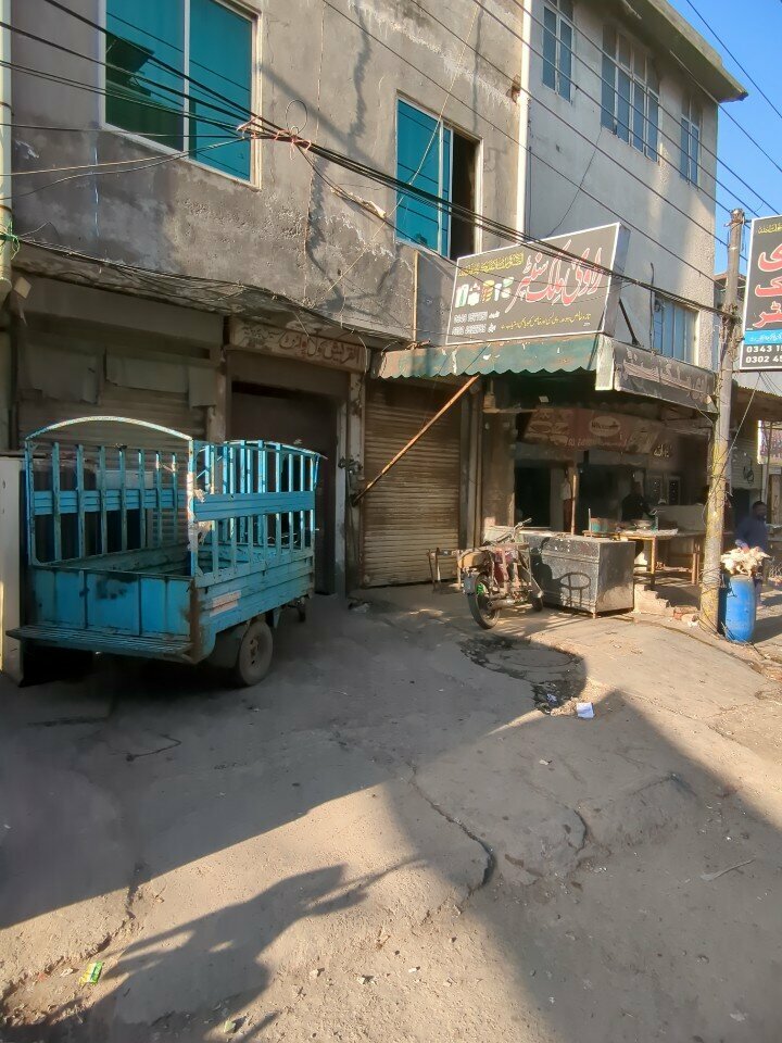 Electrical products Al Quresh cool point, Lahore, photo