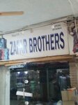 Zafar brothers (Tahir Akakhail Road, 156N), clothing store