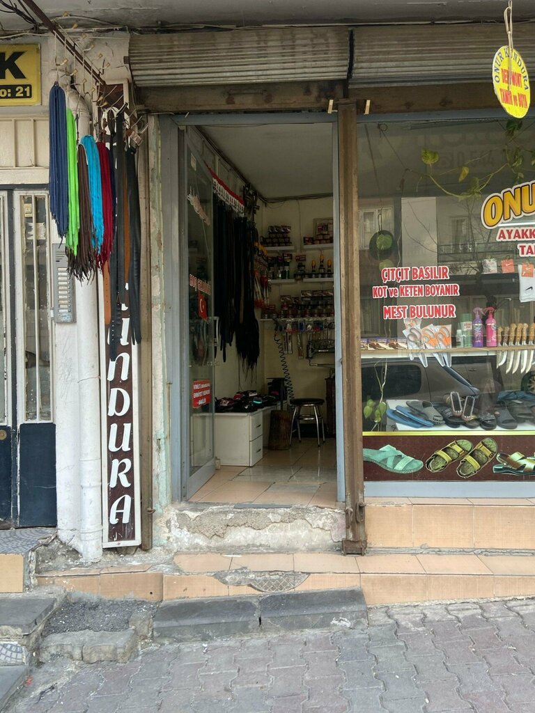 Shoes repair Shoe Repairer, Gaziantep, photo
