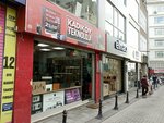 Kadikoy Technology (Istanbul, Kadikoy, Osmanaga Neighborhood, Muhurdar Fuat Street, 2B) ، متجر كمبيوترات