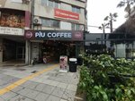 Piu coffee proudly by serving costa coffee (Izmir, Konak, Republic Boulevard, 24E), coffee store