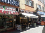 Yepit Bosnian Pastry (Istanbul, Pendik, Dogu Neighborhood, Degerli Street, 25D), confectionary