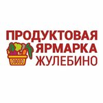 Продуктовая ярмарка Жулебино (МКАД, 8-й километр, 3, корп. 2), продуктовый рынок в Москве