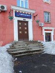 Volkova nail studio (Volochayevskaya Street, 153), nail salon