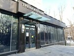 Тренажерный зал (Respubliki Street, 159), sports hall, gym