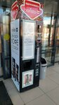 Barista (Georgiya Dimitrova Street, 4), coffee machine