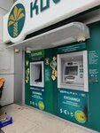 Kuwait Turk (Istanbul, Eyupsultan, Fahri Koruturk Avenue, 40B), atm