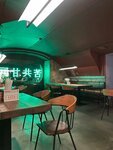 Лапса (Komsomolsky Avenue, 28), cafe