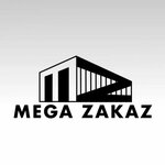 Mega zakaz (Шапағат шағын ауданы, Шоссейная көшесі, 89), сәуле техникасы  Алматыда