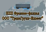Научно-производственная площадка Фролово - филиал ТрансГрупп-Инвест (Zavodskaya ulitsa, 17), maquinaria y equipamiento ferroviario