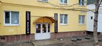 Салон красоты (ulitsa Sovetskoy Armii, 101), beauty salon