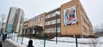 Средняя школа № 46 (mikrorayon Klyuchevoy Posyolok, Prasovskiy Lane, 5), school