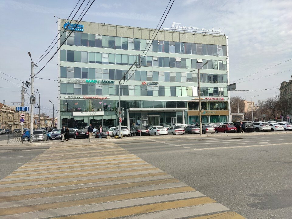 Architectural firm Semenov studio, Astrahan, photo