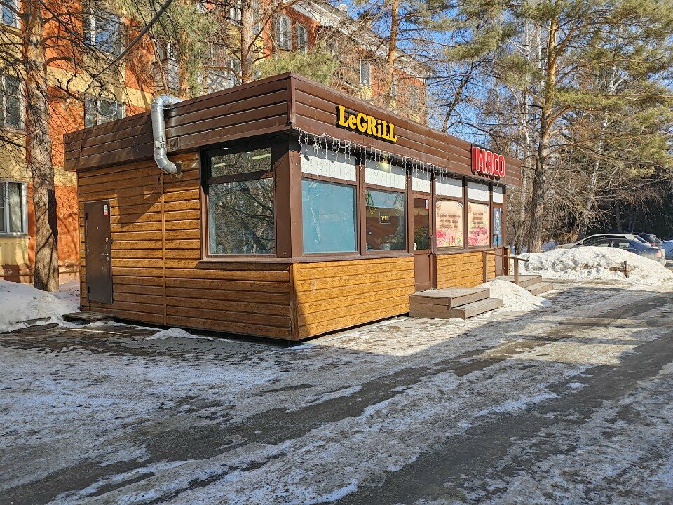 Fast food LeGrill, Novosibirsk, photo