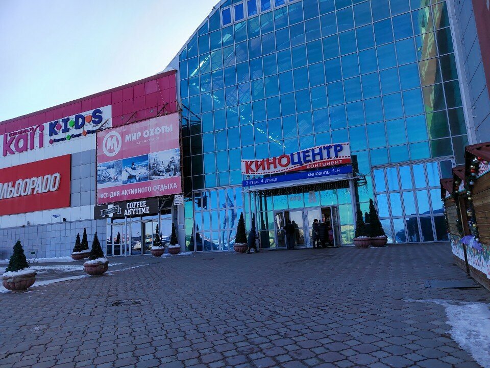 Clothing store Lika, Omsk, photo