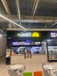 Ламоменто (ulitsa Chapayeva, 69), cafe