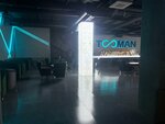 Tooman (Metallwrgter Avenue, 7/2), bar de cachimbas