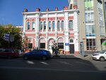 Fgbnu Nauchno-issledovatelsky institut zhivotnovodstva (Mira Avenue, 66), research institute