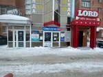 Stomatologia Premier (Bystrinskaya ulitsa, 8) ، عيادات الأسنان