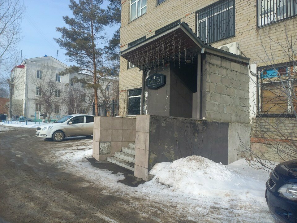 Hookah lounge Mango, Kostanai, photo