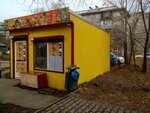 Овощи и фрукты (ulitsa 60 let Oktyabrya, 43/1), greengrocery