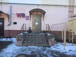 Wildberries (Televizionnaya Street, 24), punto de entrega