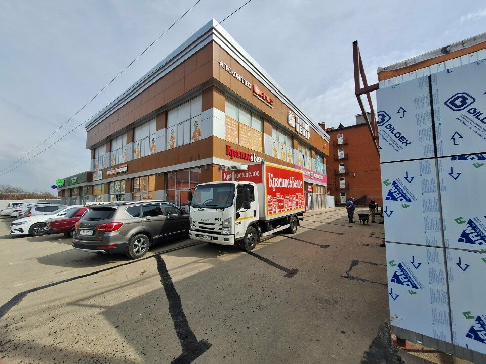 Parcel automat Yandex Market, Krasnodar, photo