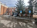 Gbu Bezopasnost dorozhnogo dvizheniya (Raisa Belyaeva Avenue, 1Ас3) ، هيئات الرقابة الحكومية