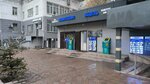 Abdel (Jusup Abdrakhmanov Street, 105/1), cambio de divisas
