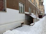 Dimarro (Lebedeva Street, 48) ، تجهيزات ومكونات الأثاث