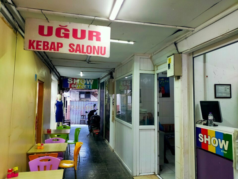 Restaurant Ugur Kebab Hall, Antalya, photo