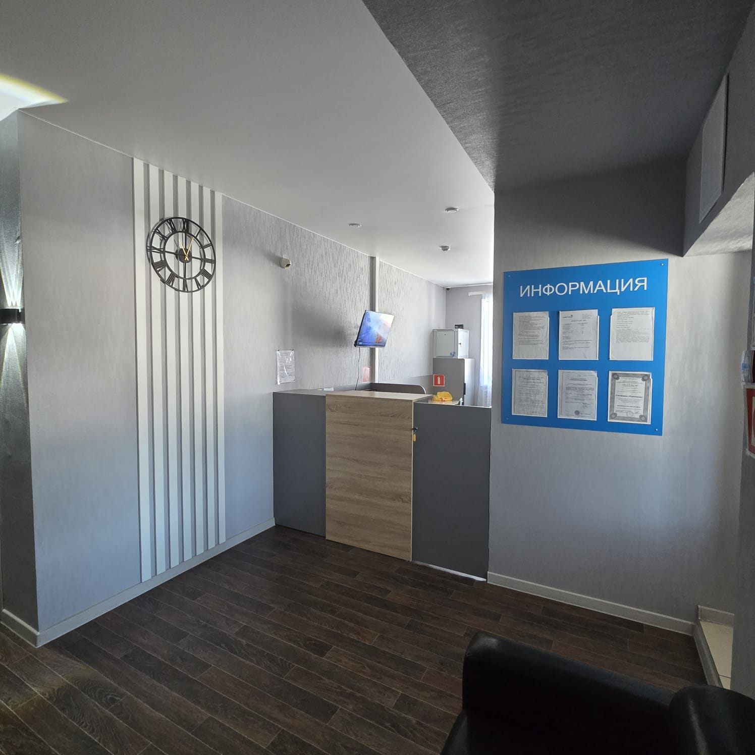 Фото Плесецкая