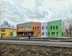 Kogkuso Oblastnoy reabilitatsionny tsentr dlya detey i podrostkov s ogranichennymi vozmozhnostyami (Tsekhovaya ulitsa, 5), rehabilitación medica
