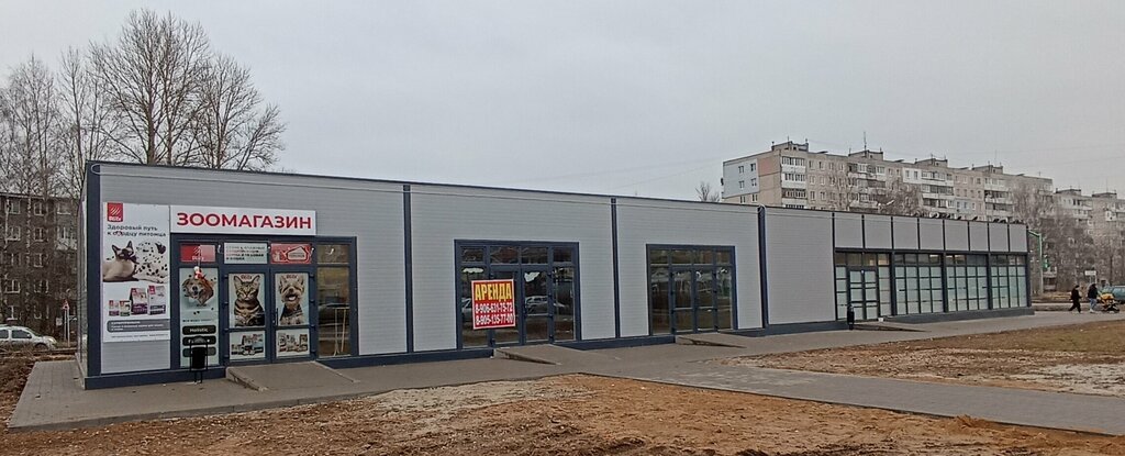 Pet shop Теремок, Yaroslavl, photo