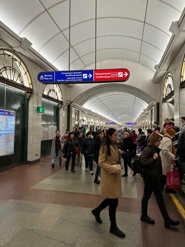 Есекпен әйелдердің жыныстық қатынасы