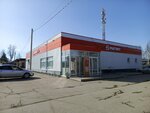 Magnit (rabochiy posyolok Tonkino, Kommunisticheskaya ulitsa, 6), grocery