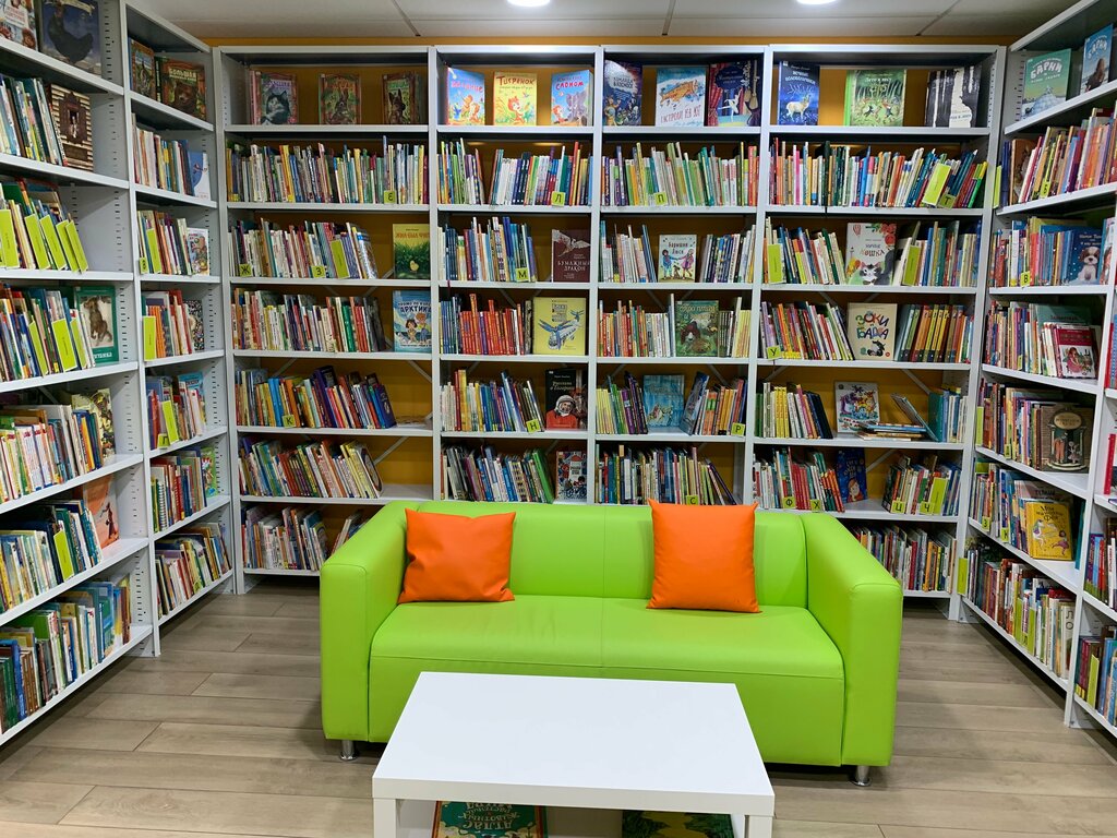Library Detskaya biblioteka im. Bazhova P. P., Krasnoyarsk, photo