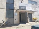Pose (Dzerzhinskogo Avenue, 211к1), photo studio
