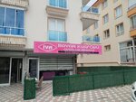Iva Ladies' Hairdresser (Ankara Province, Altındag District, Karapurcek Neighborhood, 339th Avenue, 47A), beauty salon