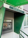 Беларусбанк (Janki Brylia Street, 30), information terminal