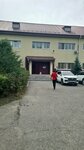 СК Форвард (ulitsa Marksa, 38) ، شركة بناء