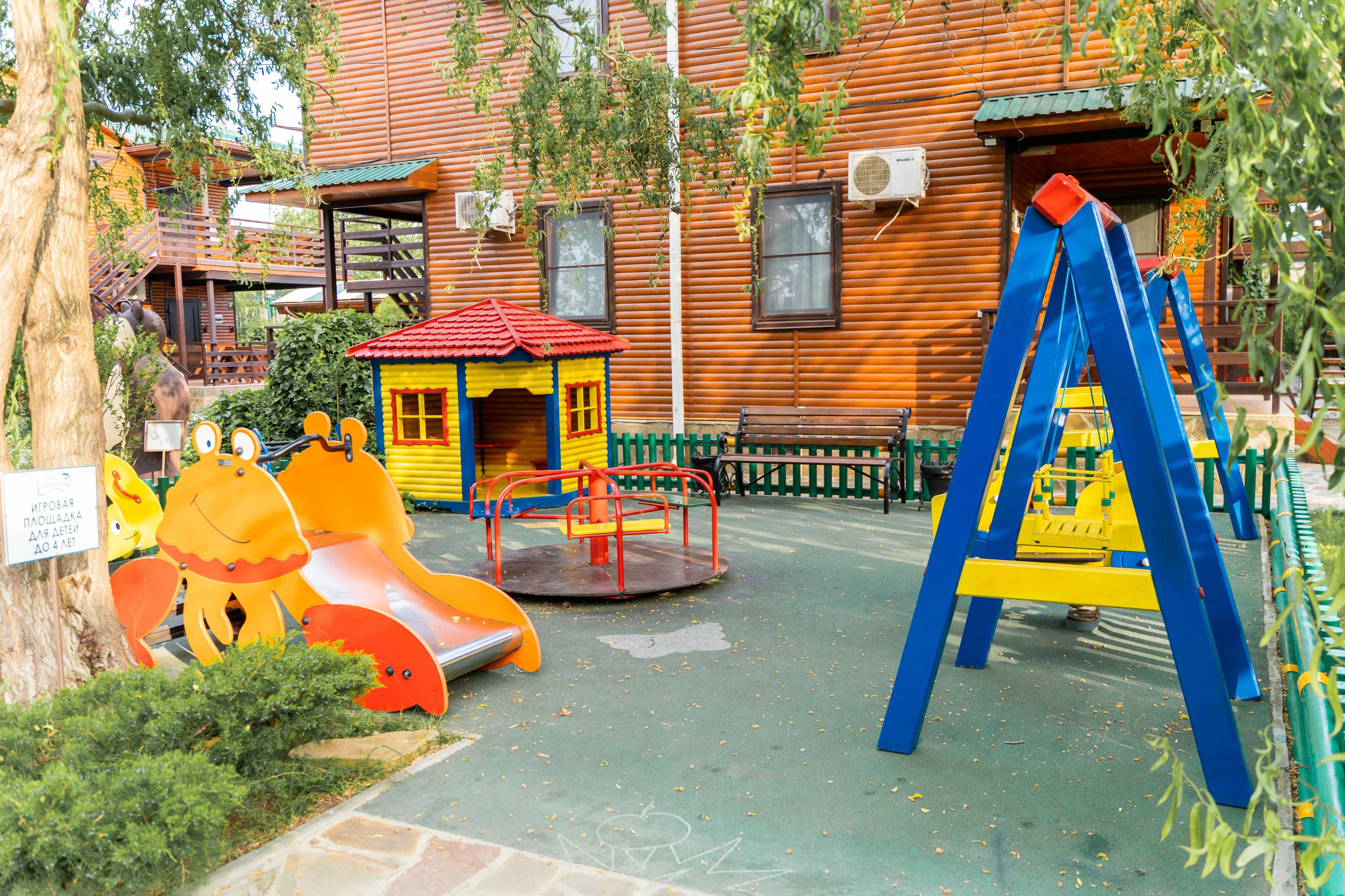 Фото Афалина