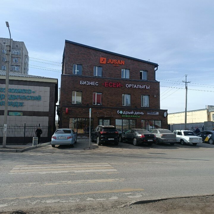 Management company Status Prof Group, Astana, photo