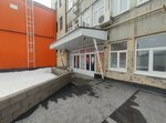 Строительное управление- 5 (Vladivostokskaya Street, 1А), construction company