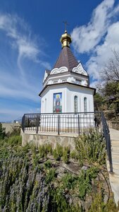 Храм (посёлок городского типа Парковое, Парковое шоссе, 39), orthodox church