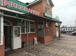 Минимаркет24 (Kooperativniy Lane, 4), grocery