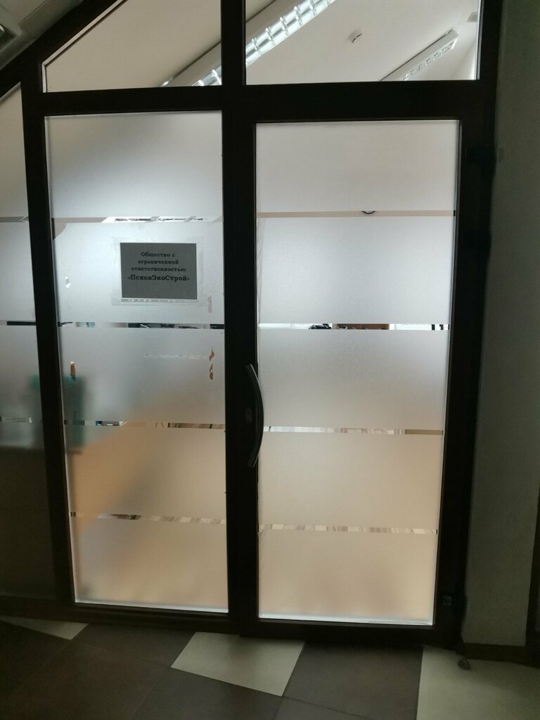 Industrial construction ПсковЭкоСтрой, Pskov, photo