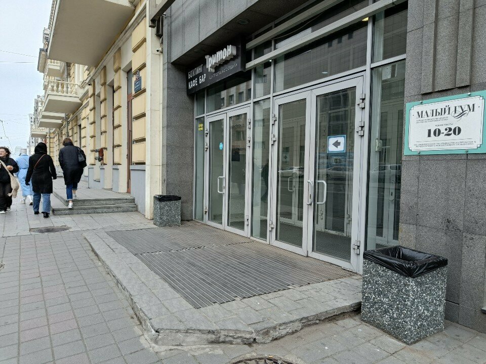 Art gallery Восточный мост, Vladivostok, photo