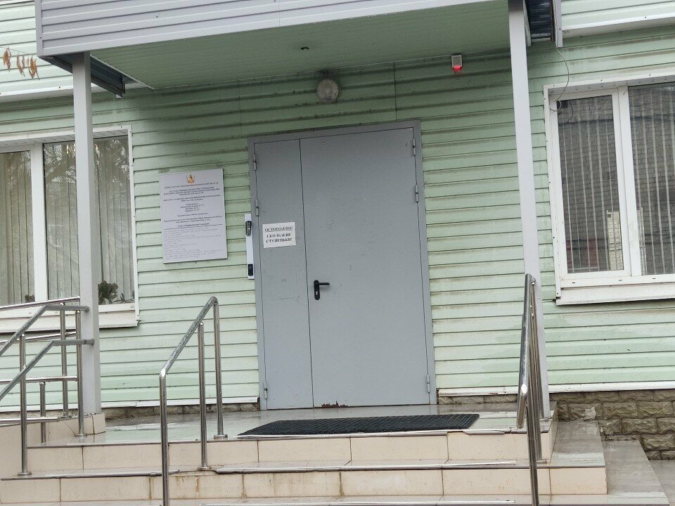 Further education Regional Center for Technical Creativity of students, Voronezh, photo