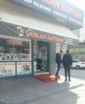 Aslan Communication (Adana, Seyhan, Ova Neighborhood, 44035th Street, 1), mobile phone store